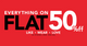 ENGINE: EVERYTHING AT FLAT 50% OFF FOR EVERYONE!