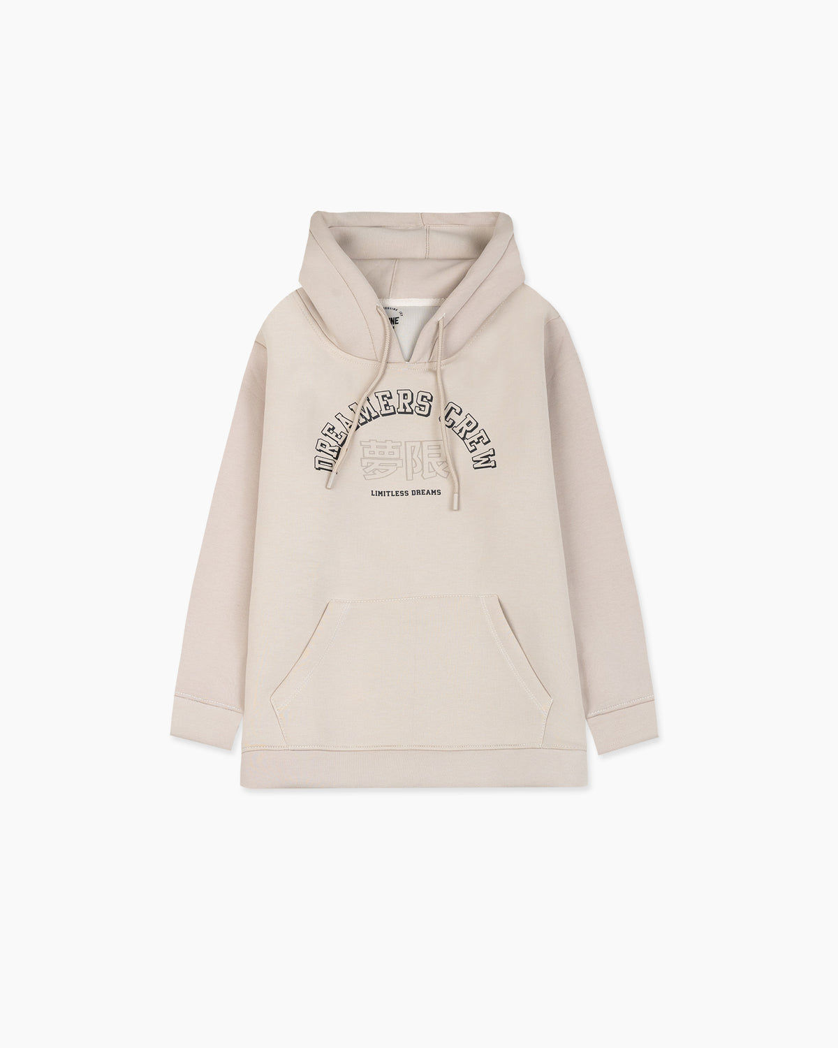 Boys Hoodie - Engine - Buy Now