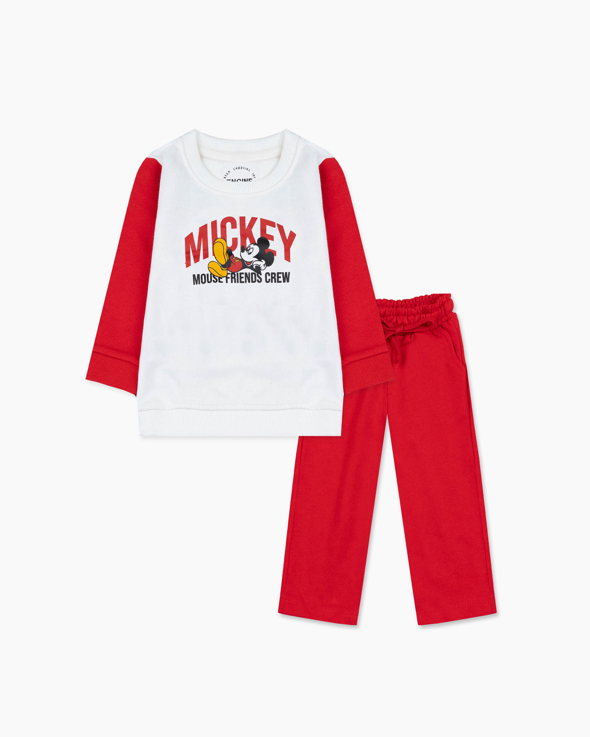 Boys Suit - Engine - Buy Now