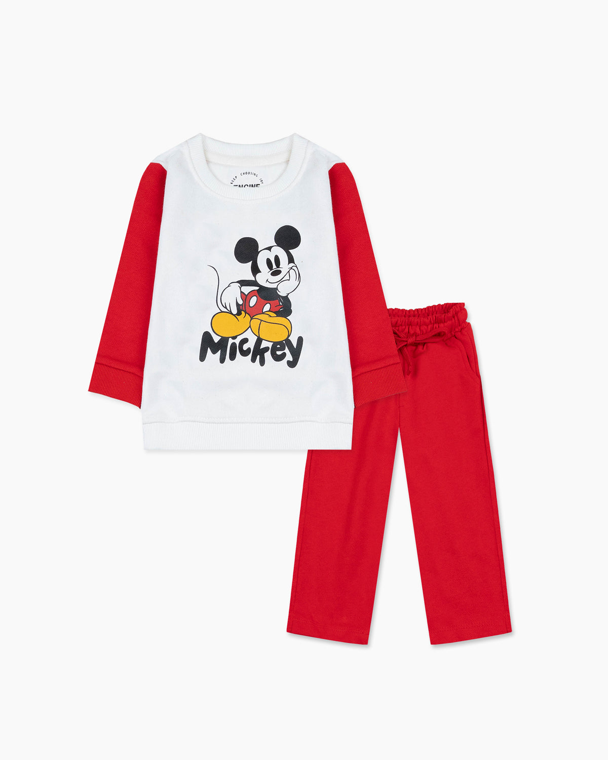 Boys Suit - Engine - Buy Now