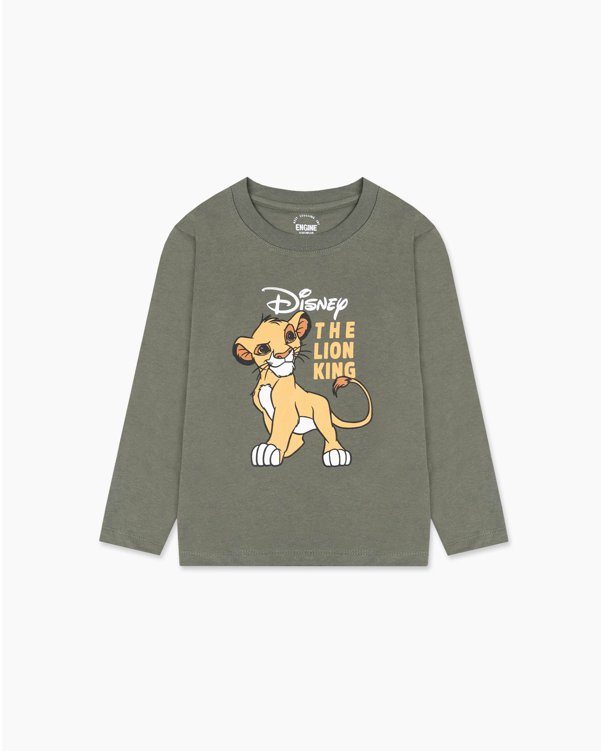 Boys T Shirt - Engine - Buy Now