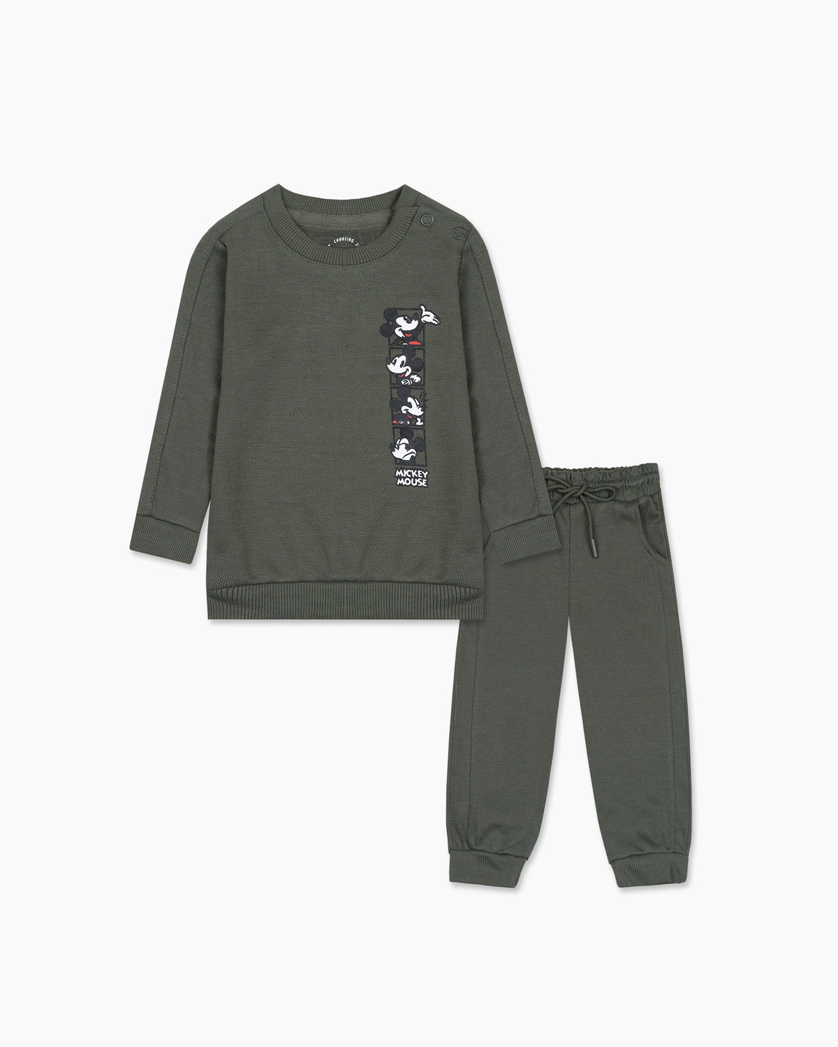 Boys Suit - Engine - Buy Now