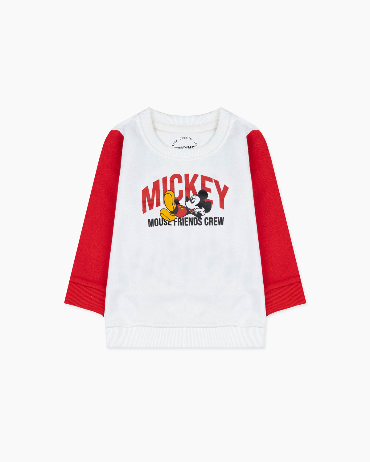 Boys Suit - Engine - Buy Now