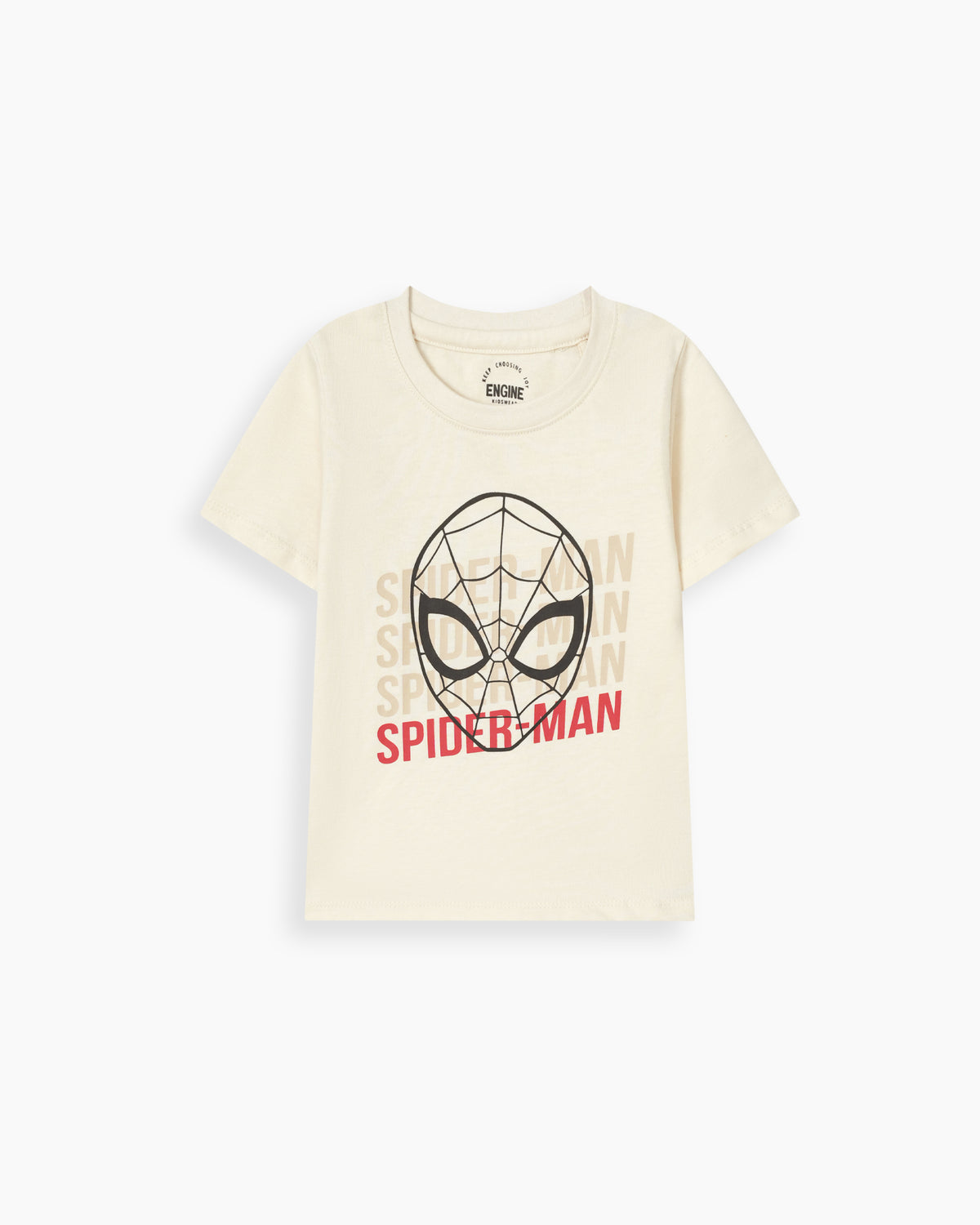 Boys Suit - Engine - Buy Now