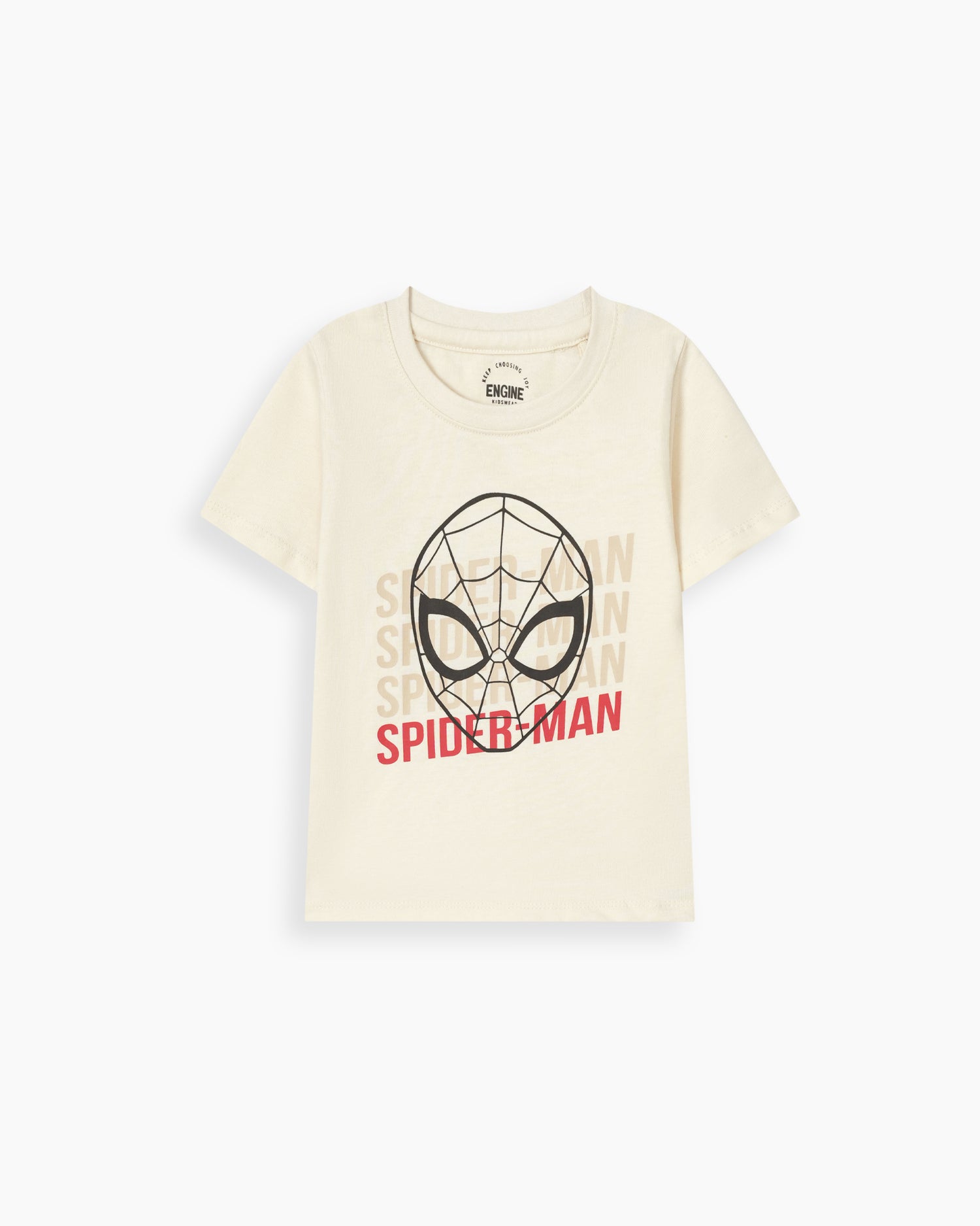Boys Suit - Engine - Buy Now