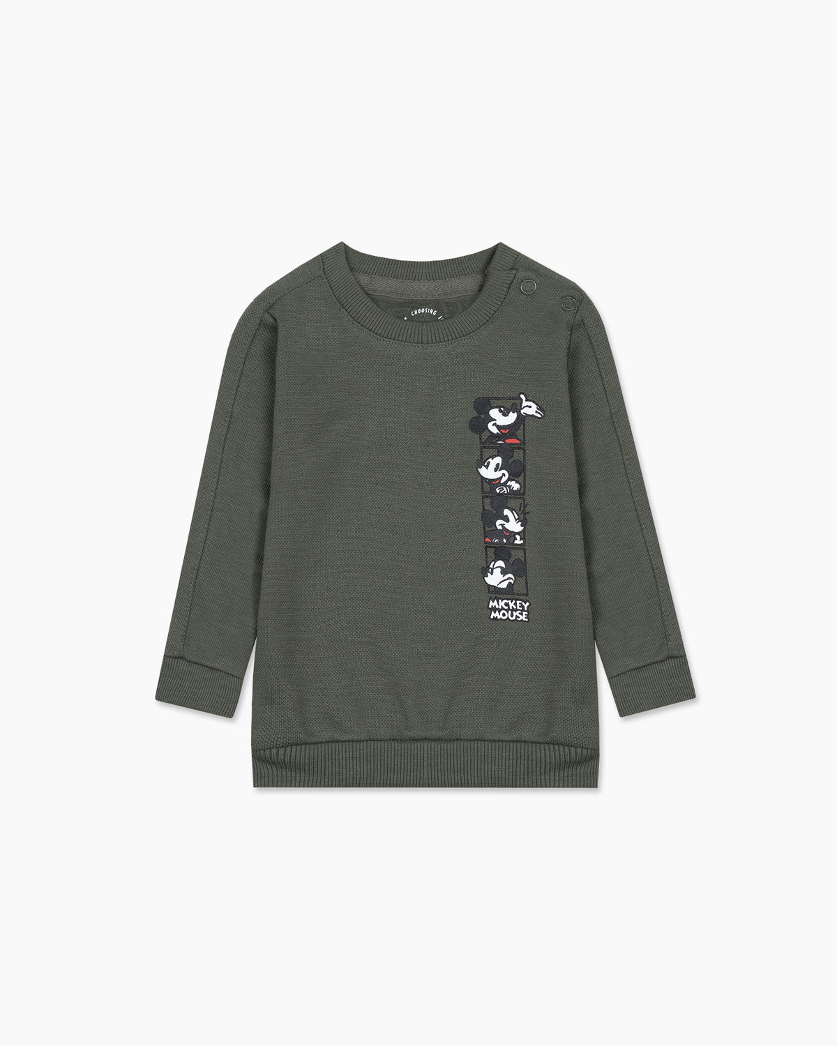 Boys Suit - Engine - Buy Now