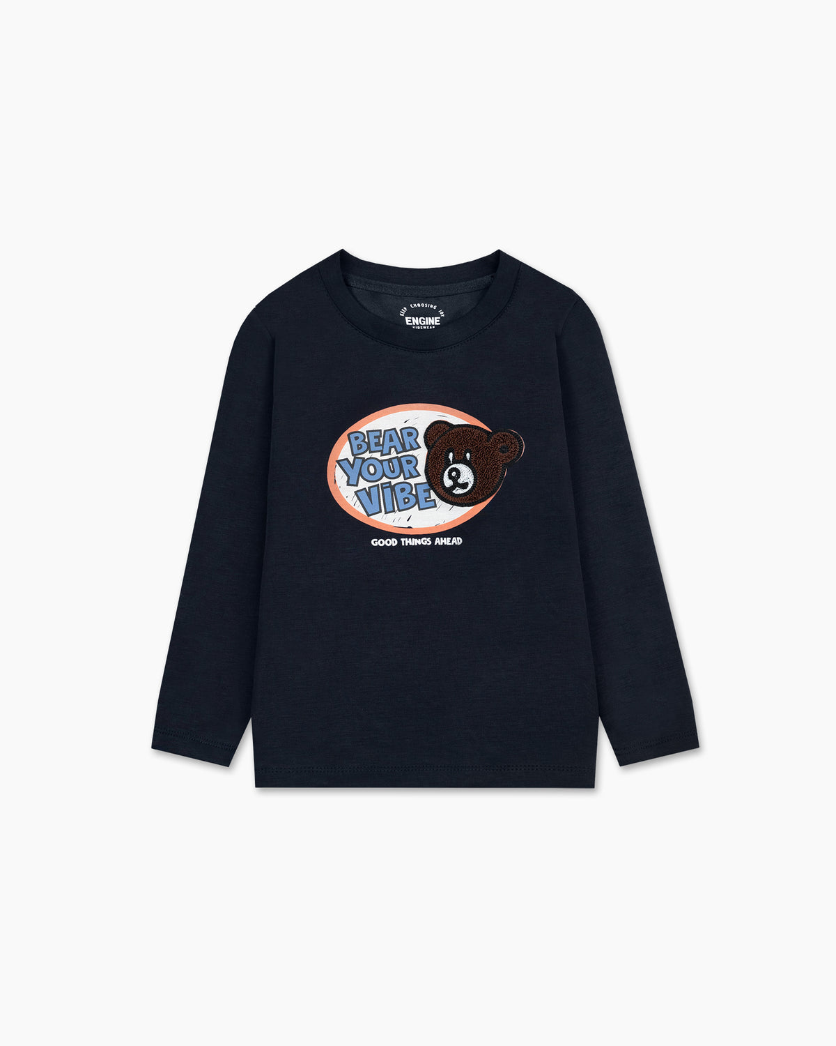 Boys T Shirt - Engine - Buy Now