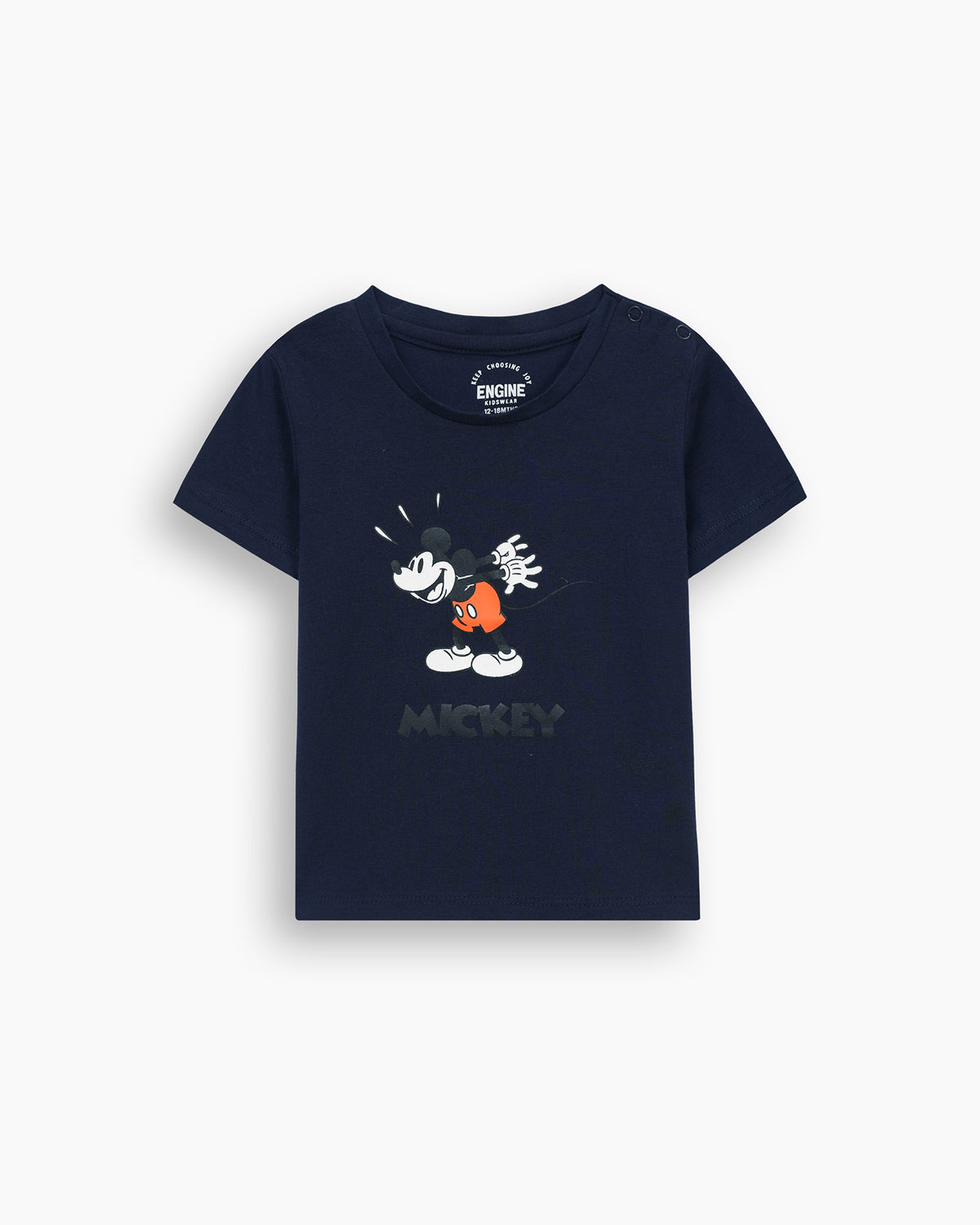 Boys T Shirt - Engine - Buy Now