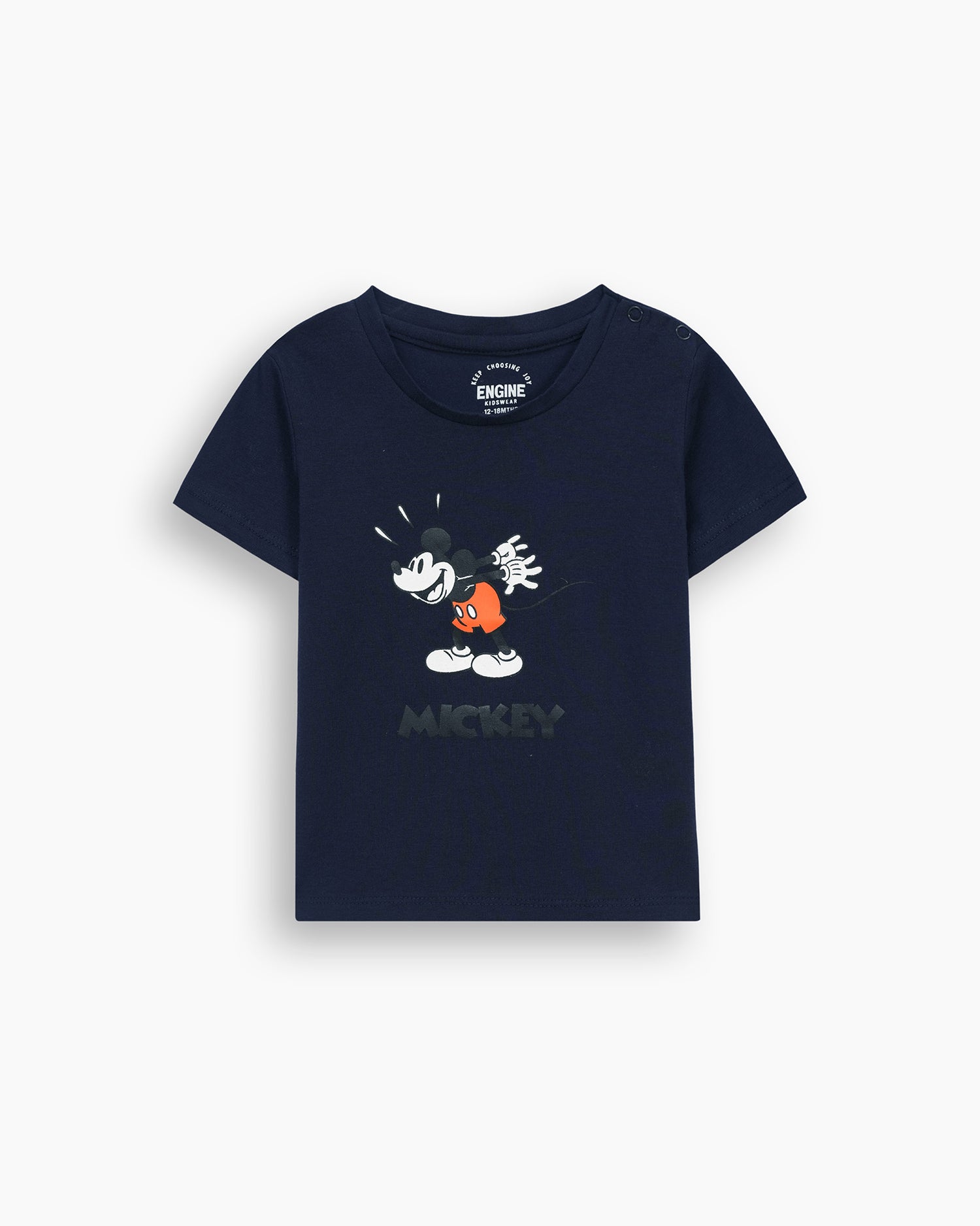 Boys T Shirt - Engine - Buy Now