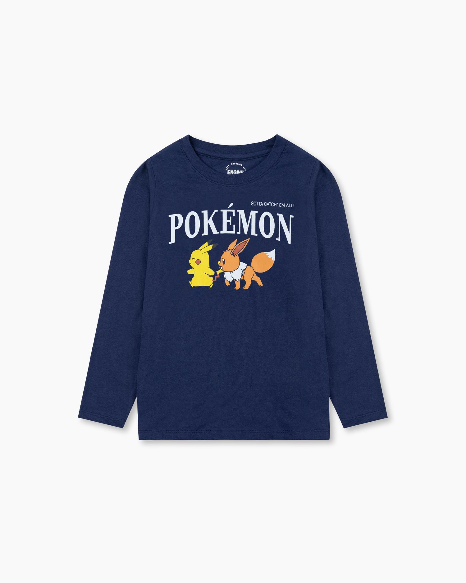 Boys T Shirt - Engine - Buy Now