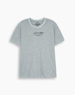 Men T Shirt - Engine - Buy Now