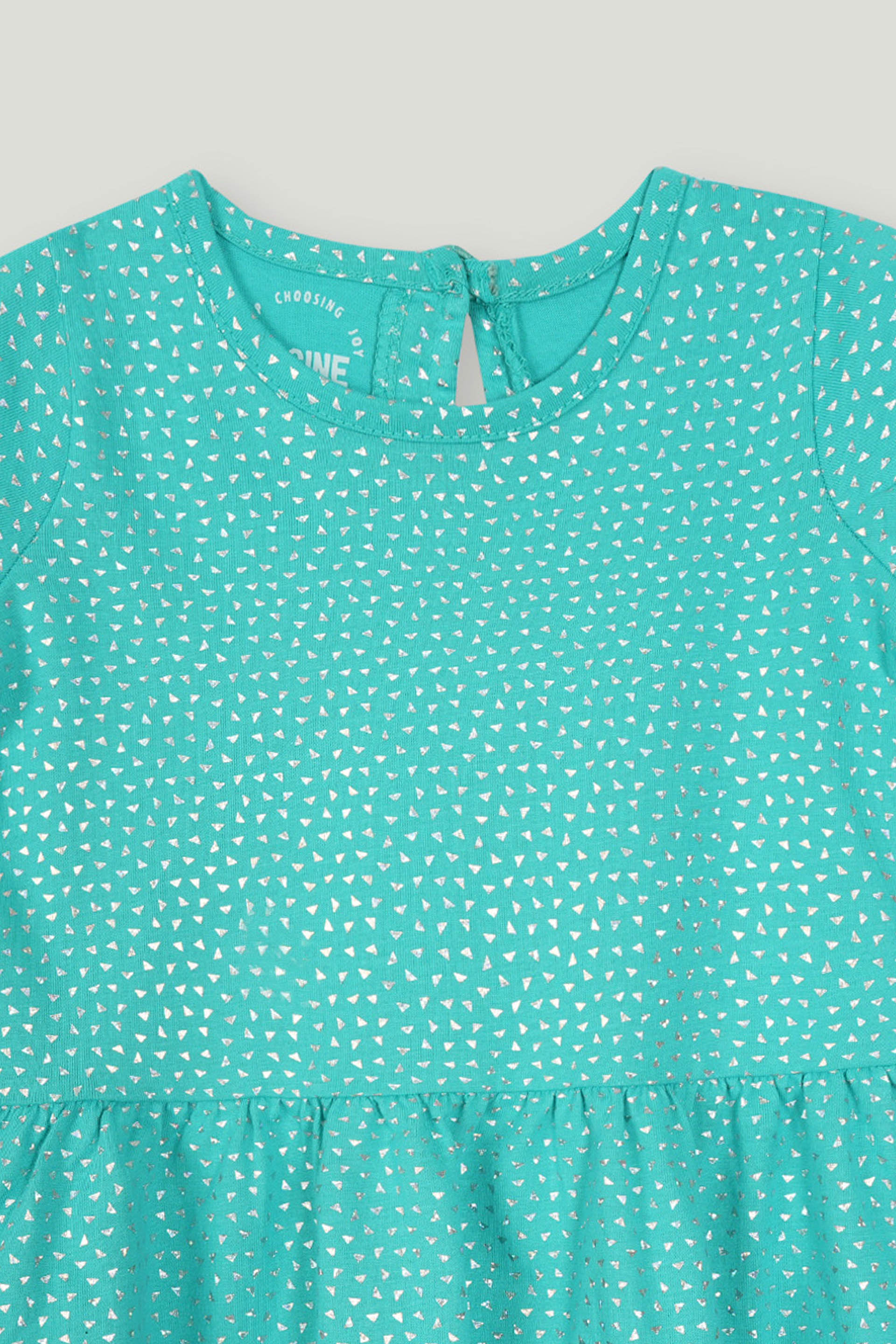 Girls Suit - Engine - Buy Now