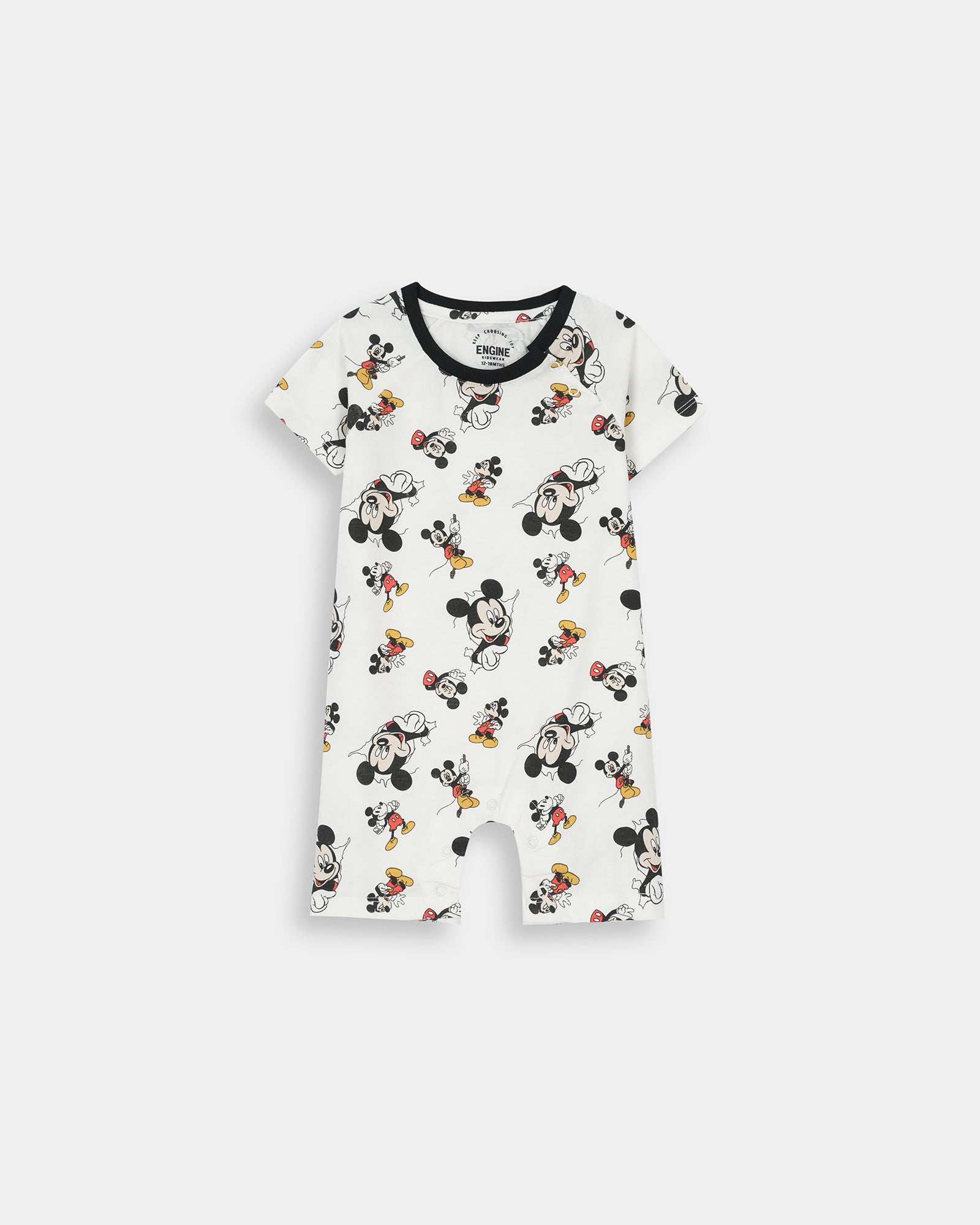 Boys Jumpsuit - Engine - Buy Now