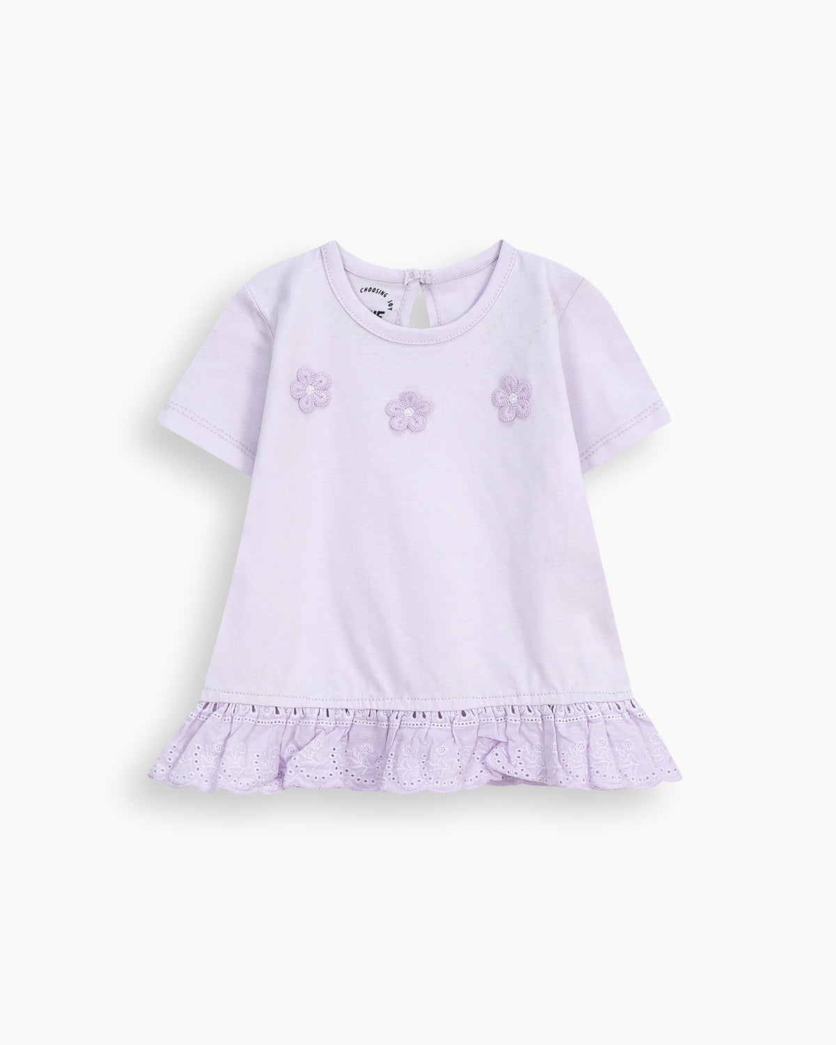 Girls Suit - Engine - Buy Now