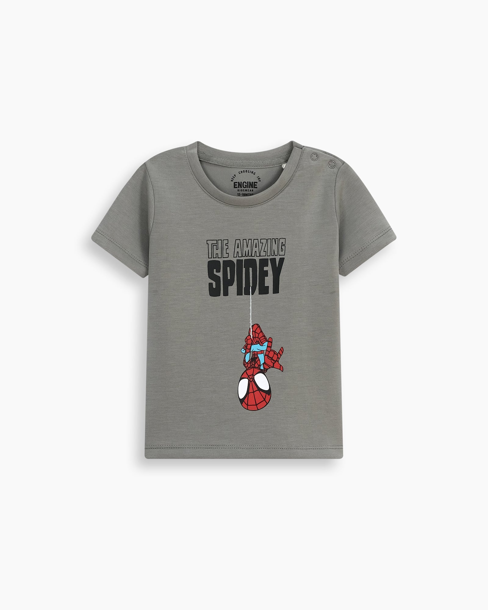 Boys Suit - Engine - Buy Now