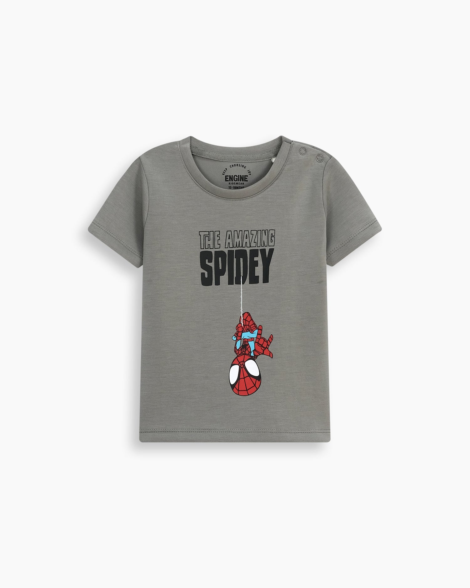 Boys Suit - Engine - Buy Now