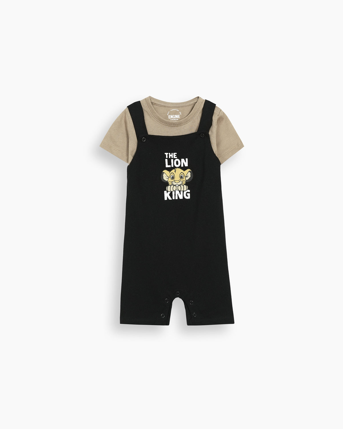 Boys Suit - Engine - Buy Now