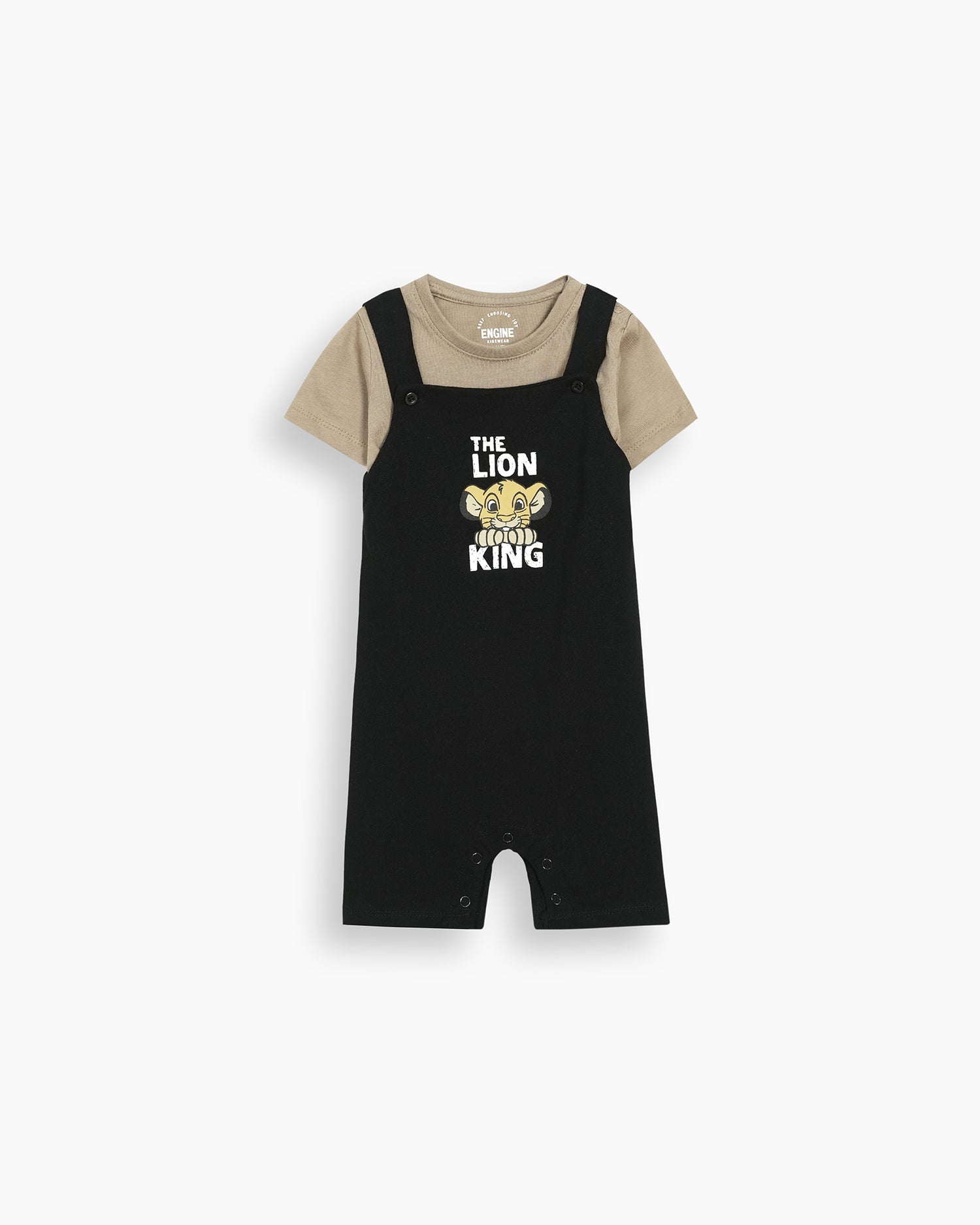 Boys Suit - Engine - Buy Now