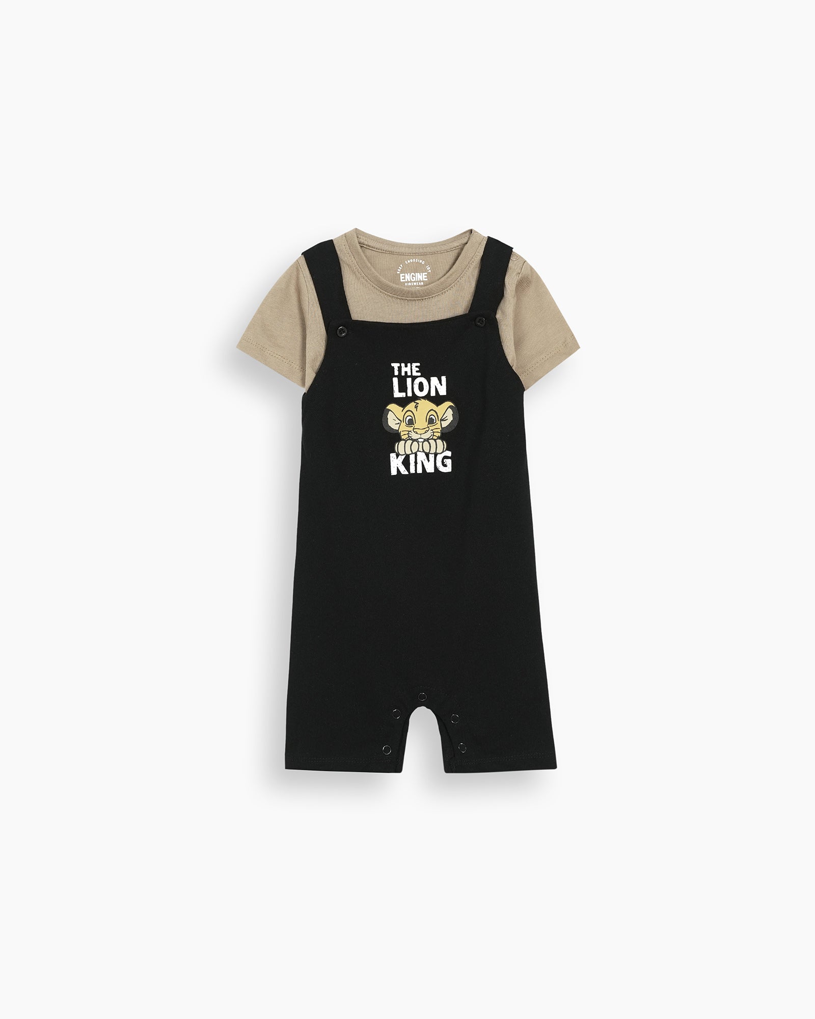 Boys Suit - Engine - Buy Now