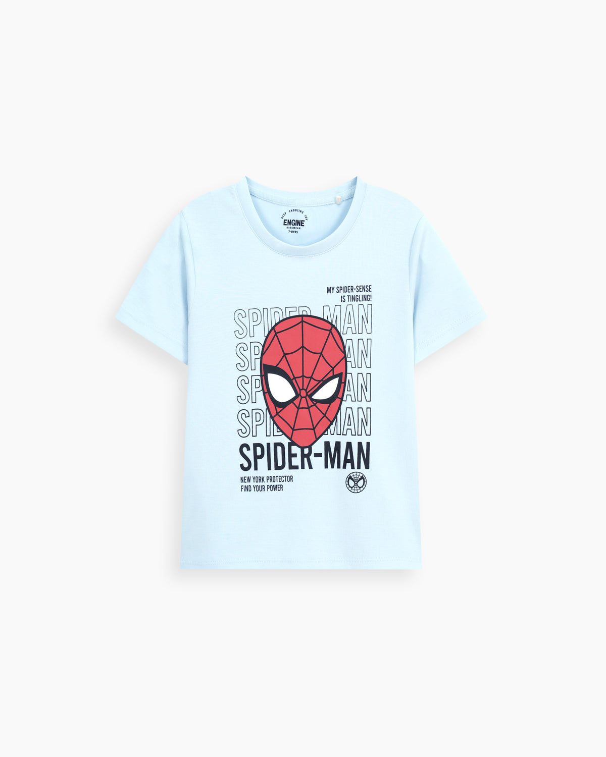 Boys Suit - Engine - Buy Now