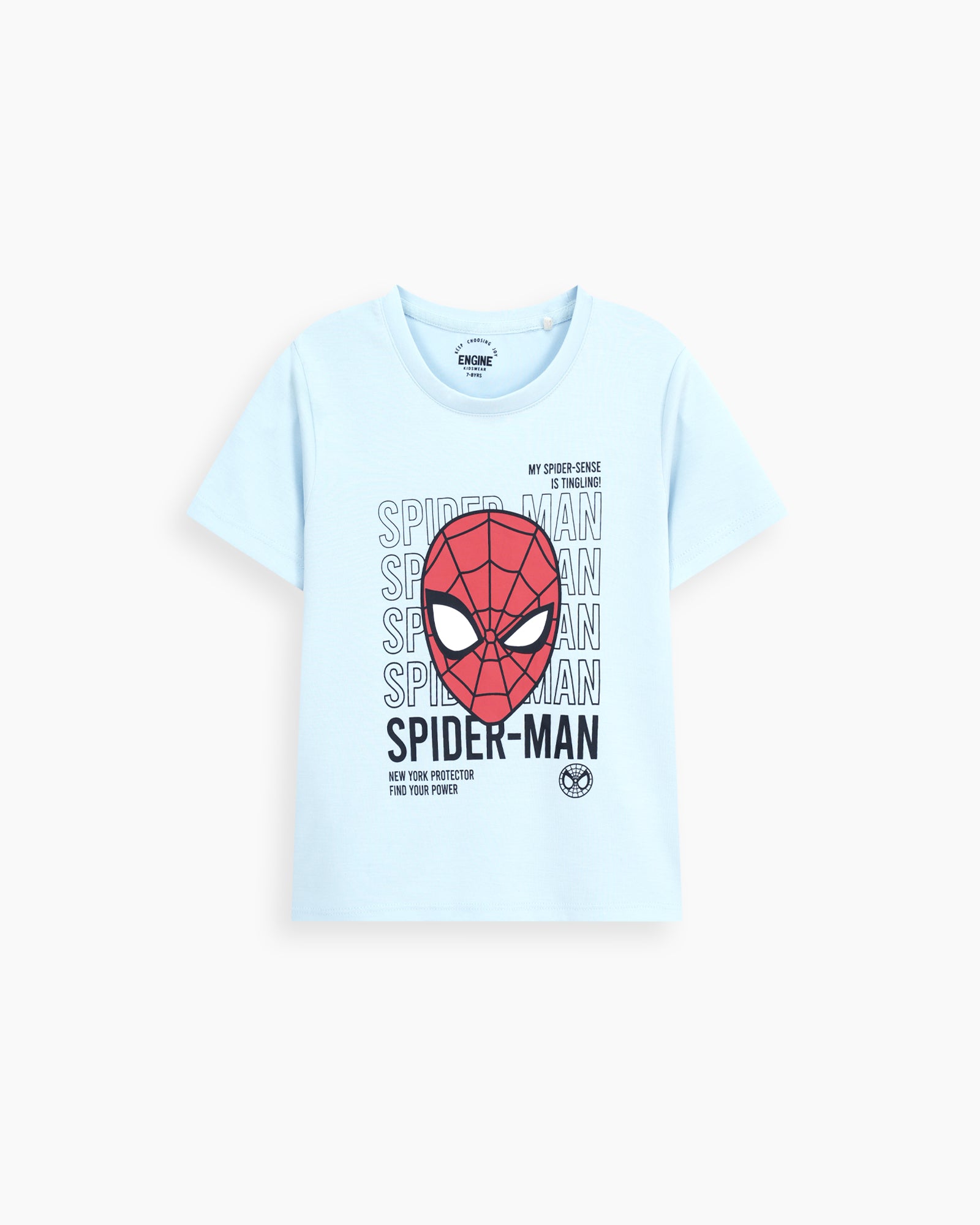 Boys Suit - Engine - Buy Now