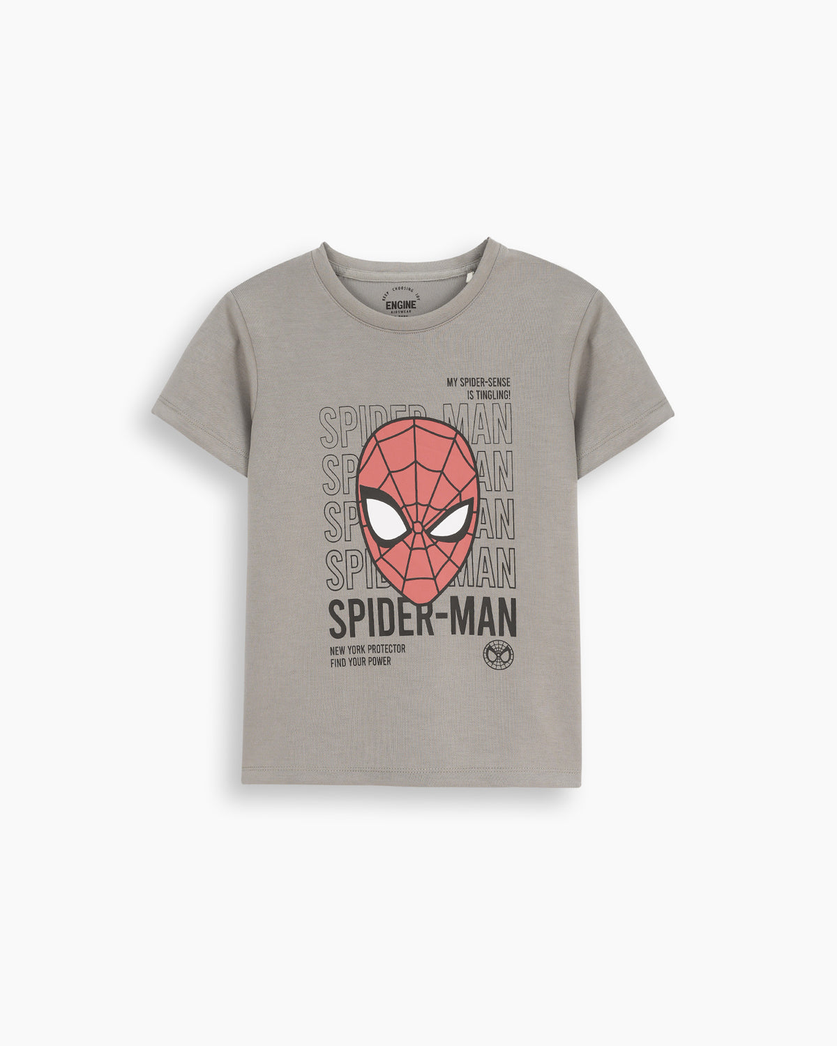 Boys Suit - Engine - Buy Now