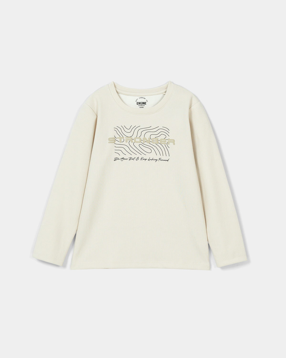 Boys T Shirt - Engine - Buy Now