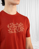 Men T Shirt - Engine - Buy Now
