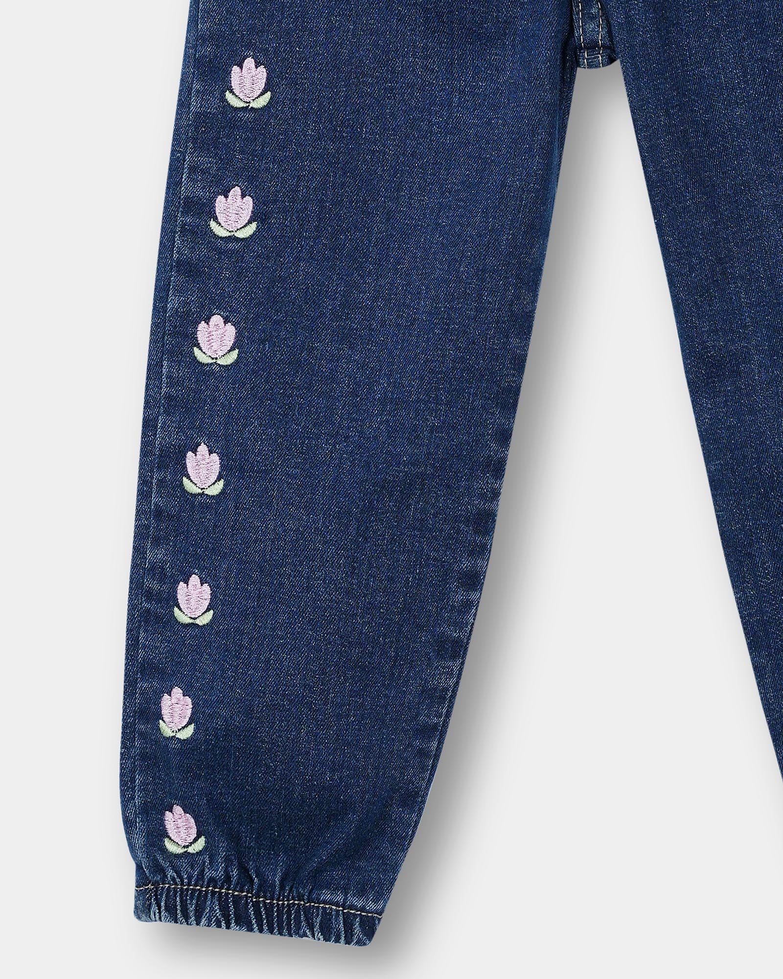 Girls Denim - Engine - Buy Now