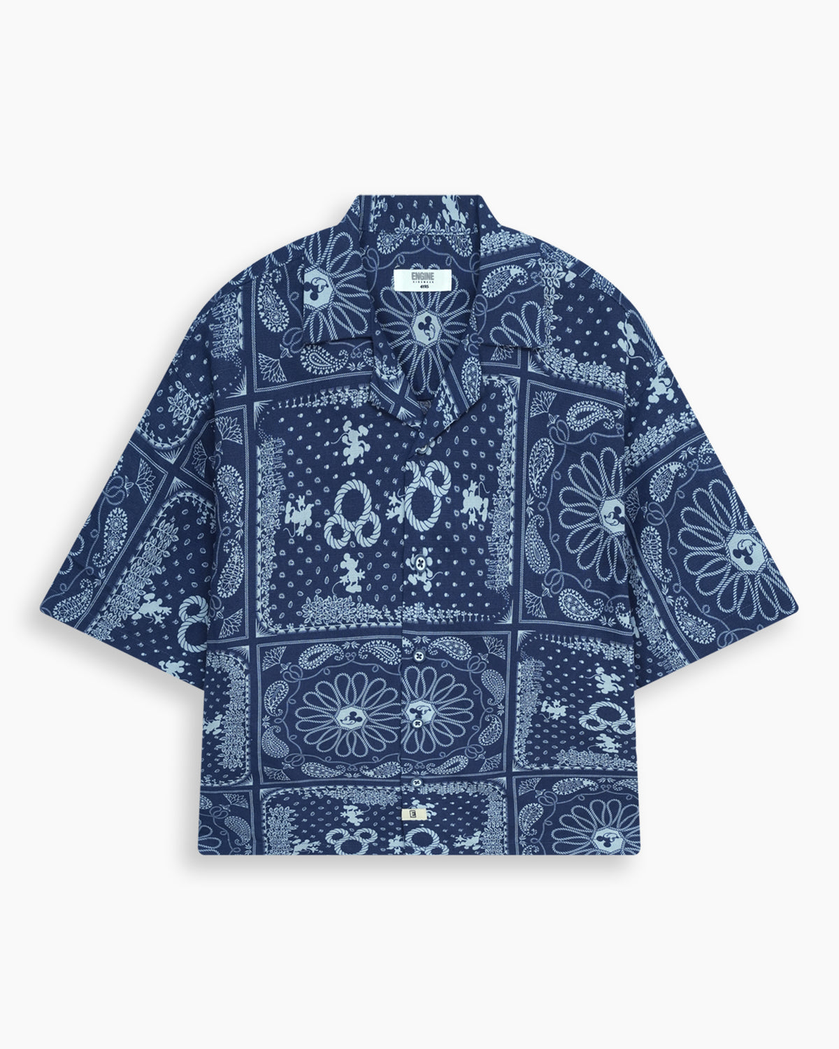 Boys Suit - Engine - Buy Now
