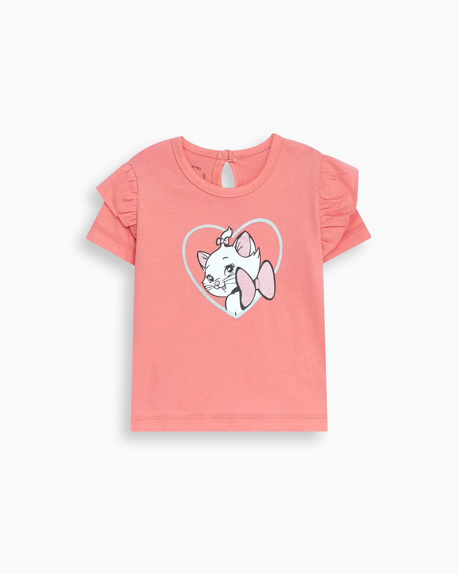 Girls Suit - Engine - Buy Now