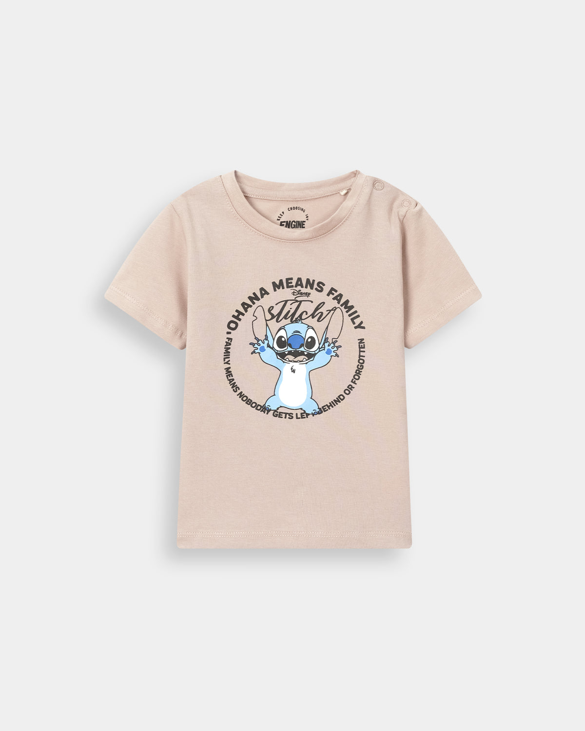 Boys T Shirt - Engine - Buy Now