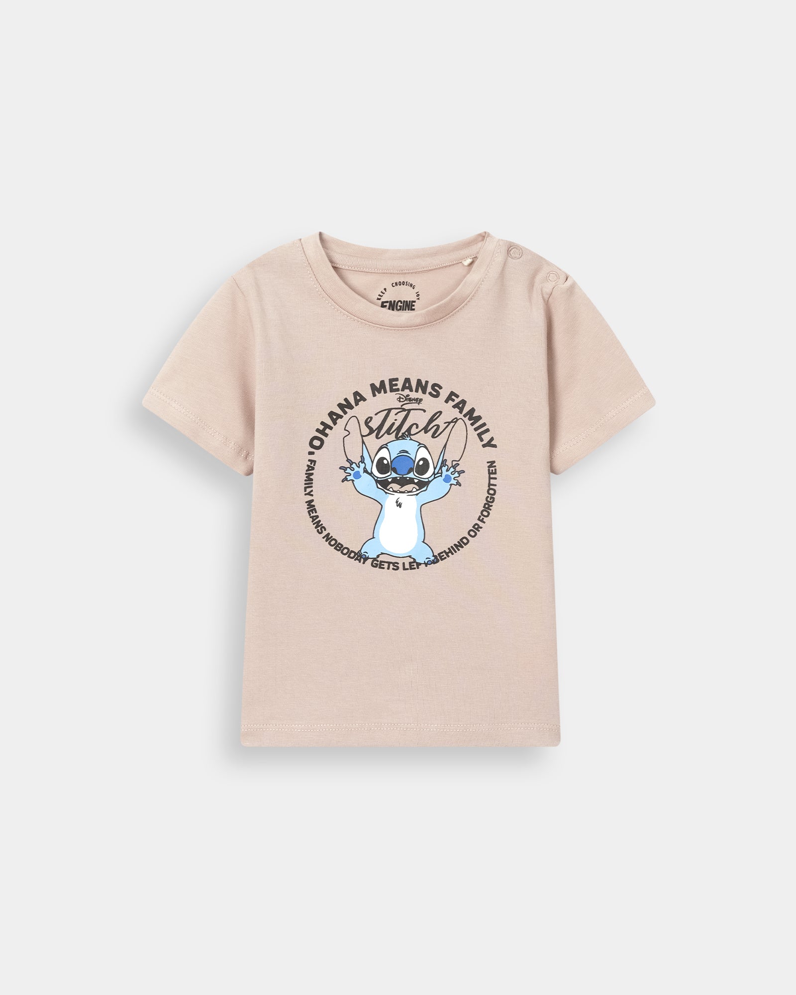 Boys T Shirt - Engine - Buy Now