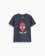 Boys T Shirt - Engine - Buy Now