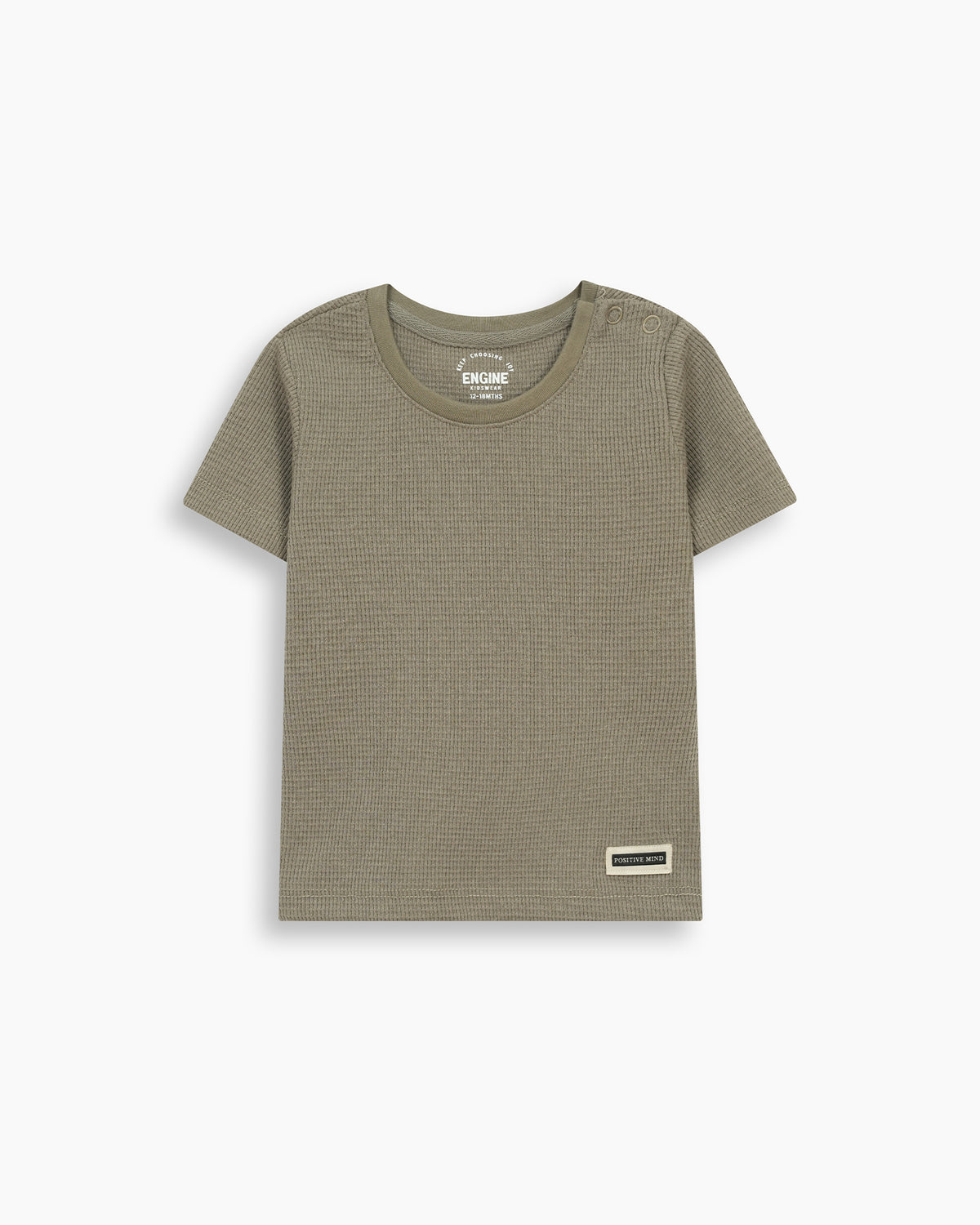 Boys T Shirt - Engine - Buy Now