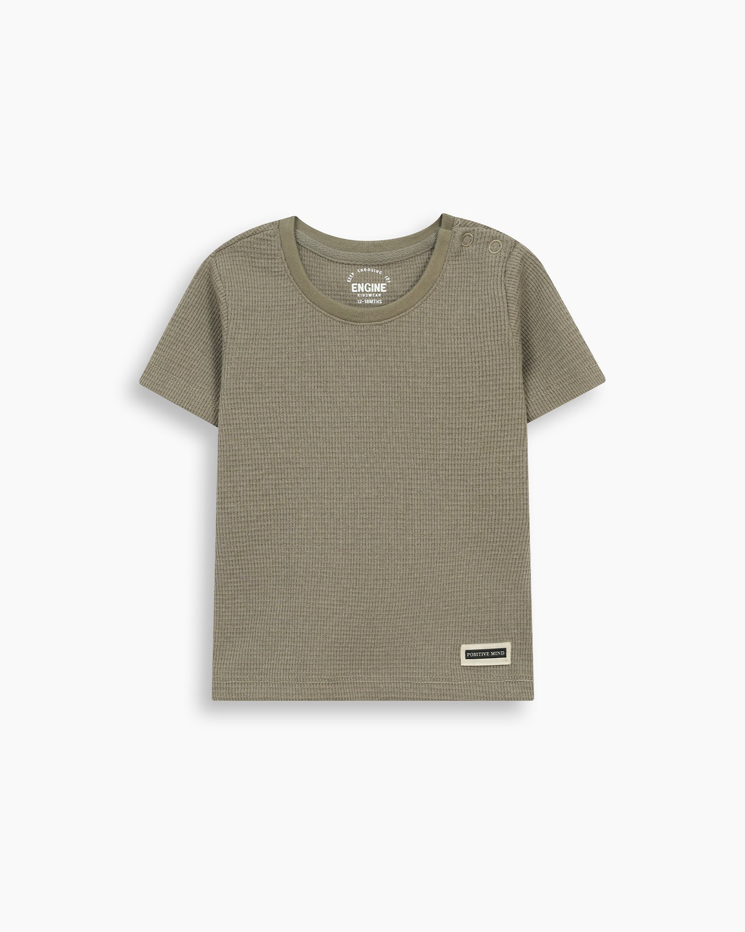 Boys T Shirt - Engine - Buy Now