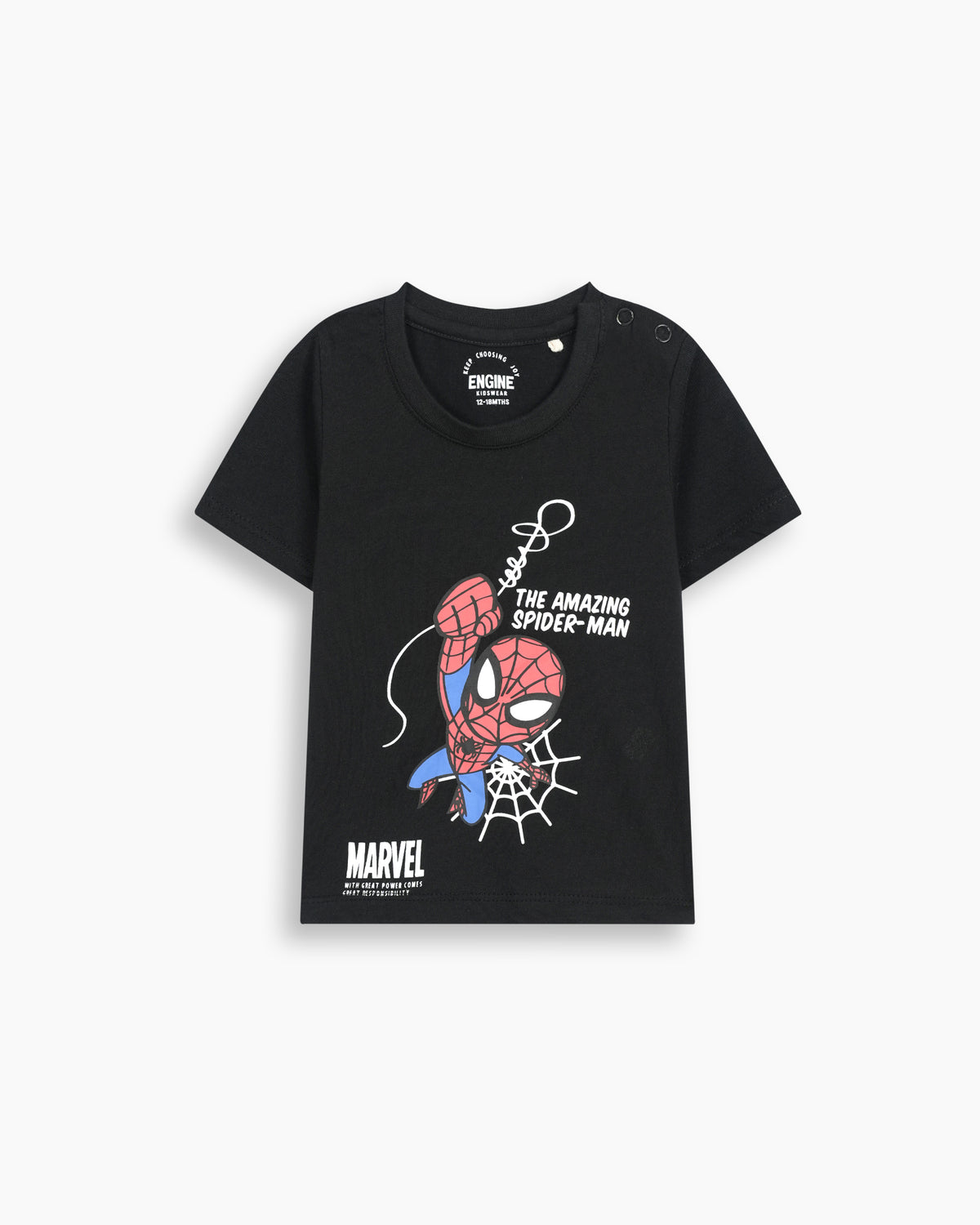 Boys T Shirt - Engine - Buy Now