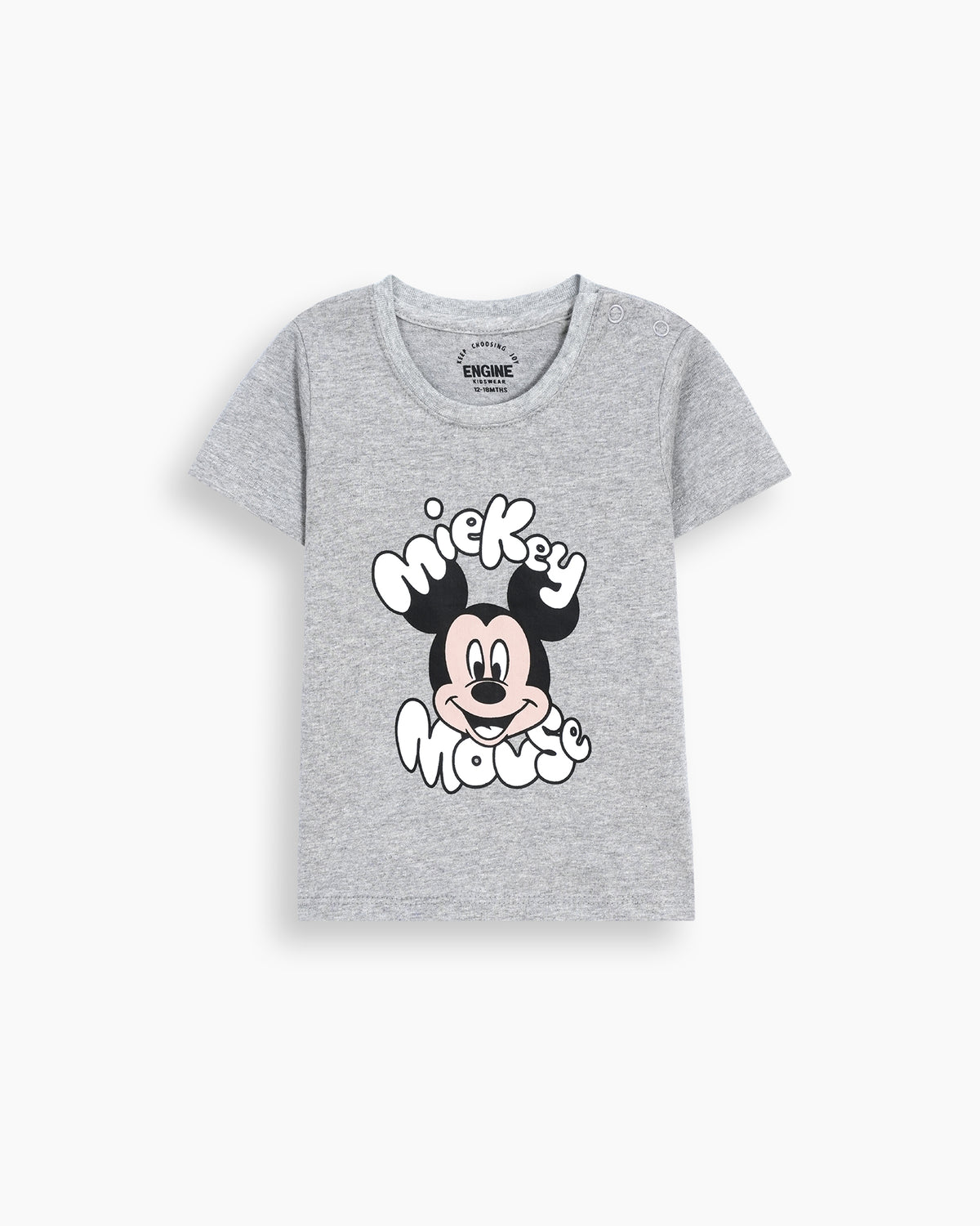 Boys T Shirt - Engine - Buy Now