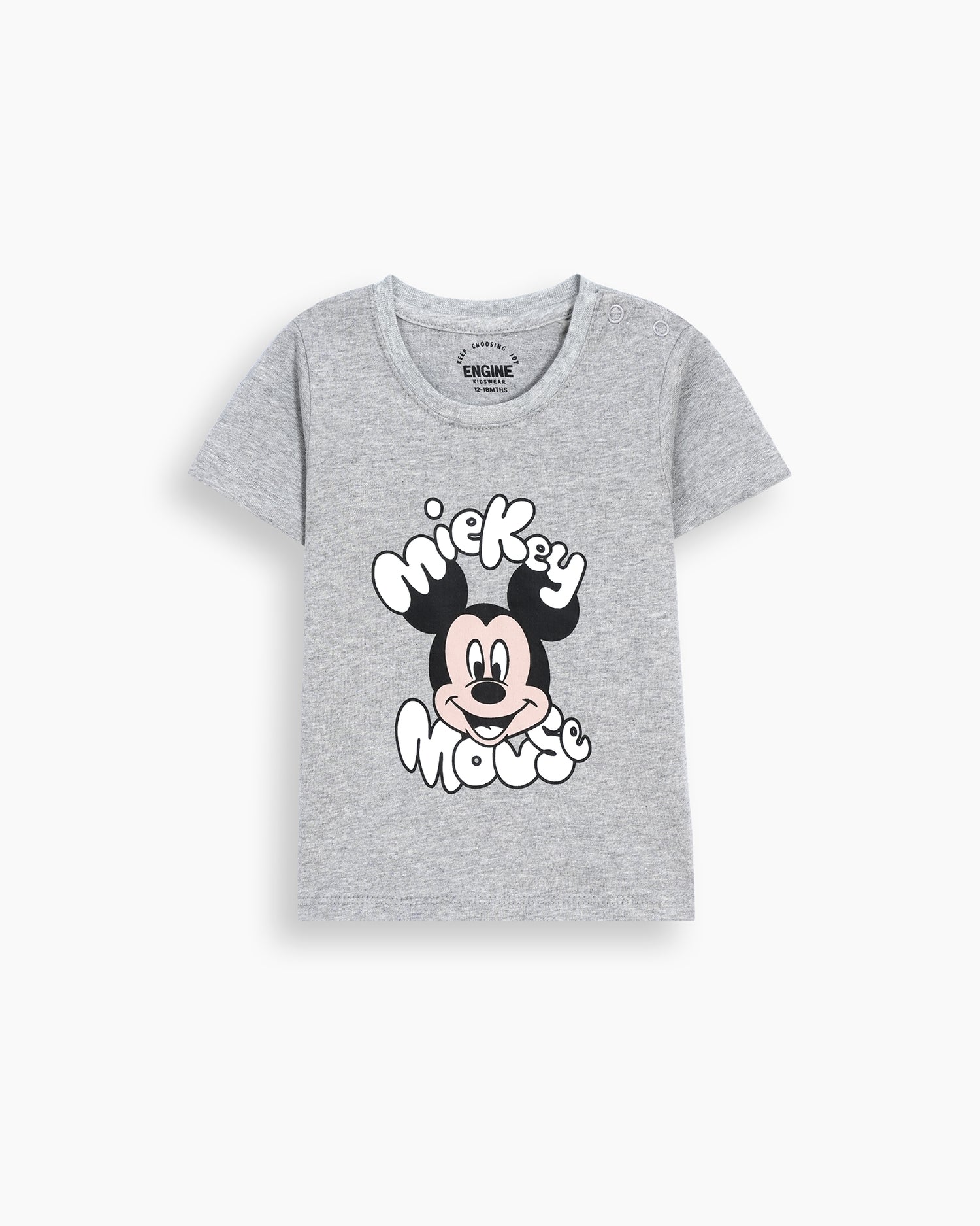 Boys T Shirt - Engine - Buy Now
