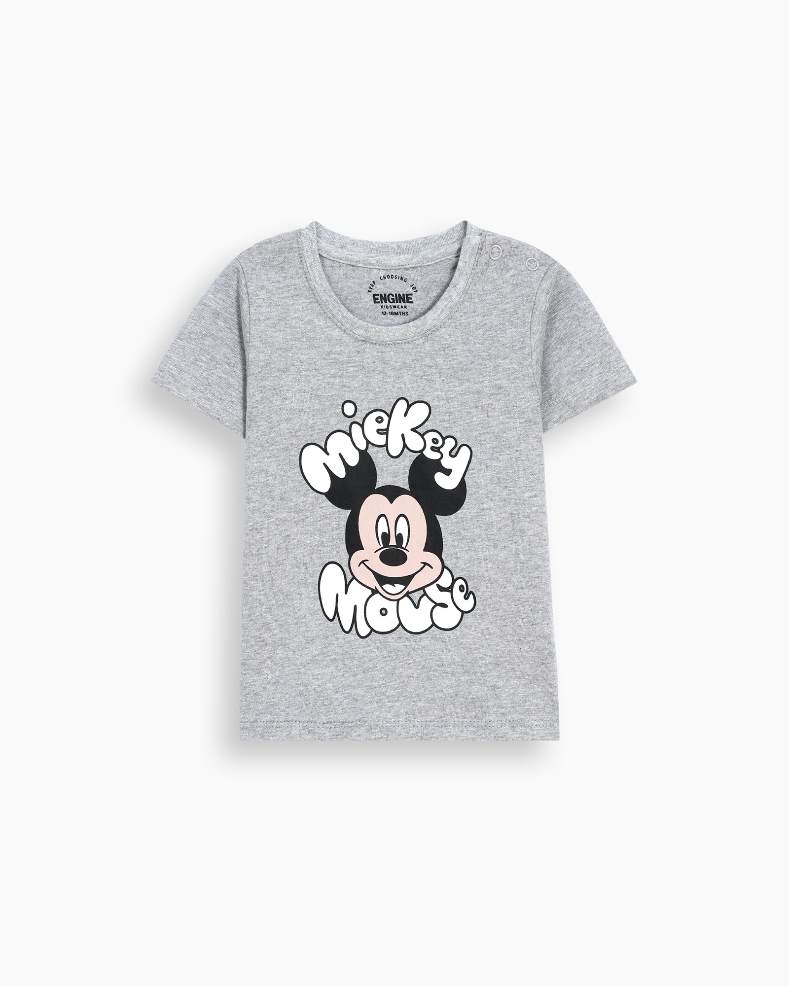 Boys T Shirt - Engine - Buy Now