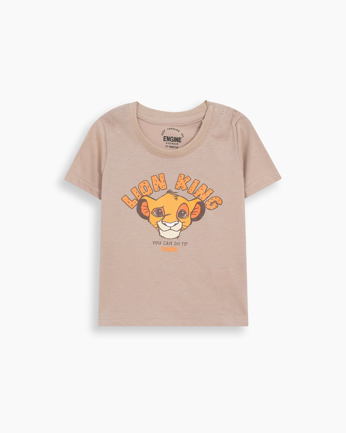 Boys T Shirt - Engine - Buy Now