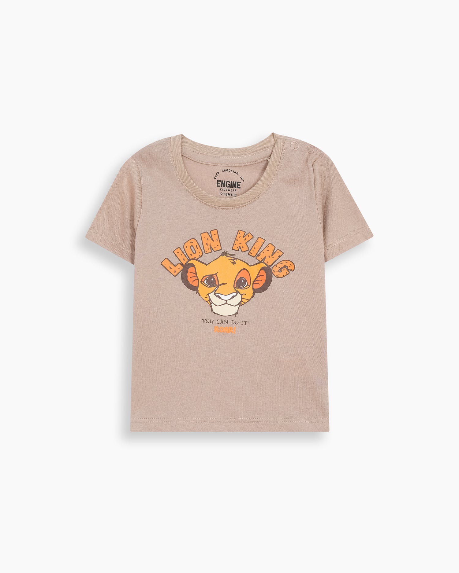 Boys T Shirt - Engine - Buy Now