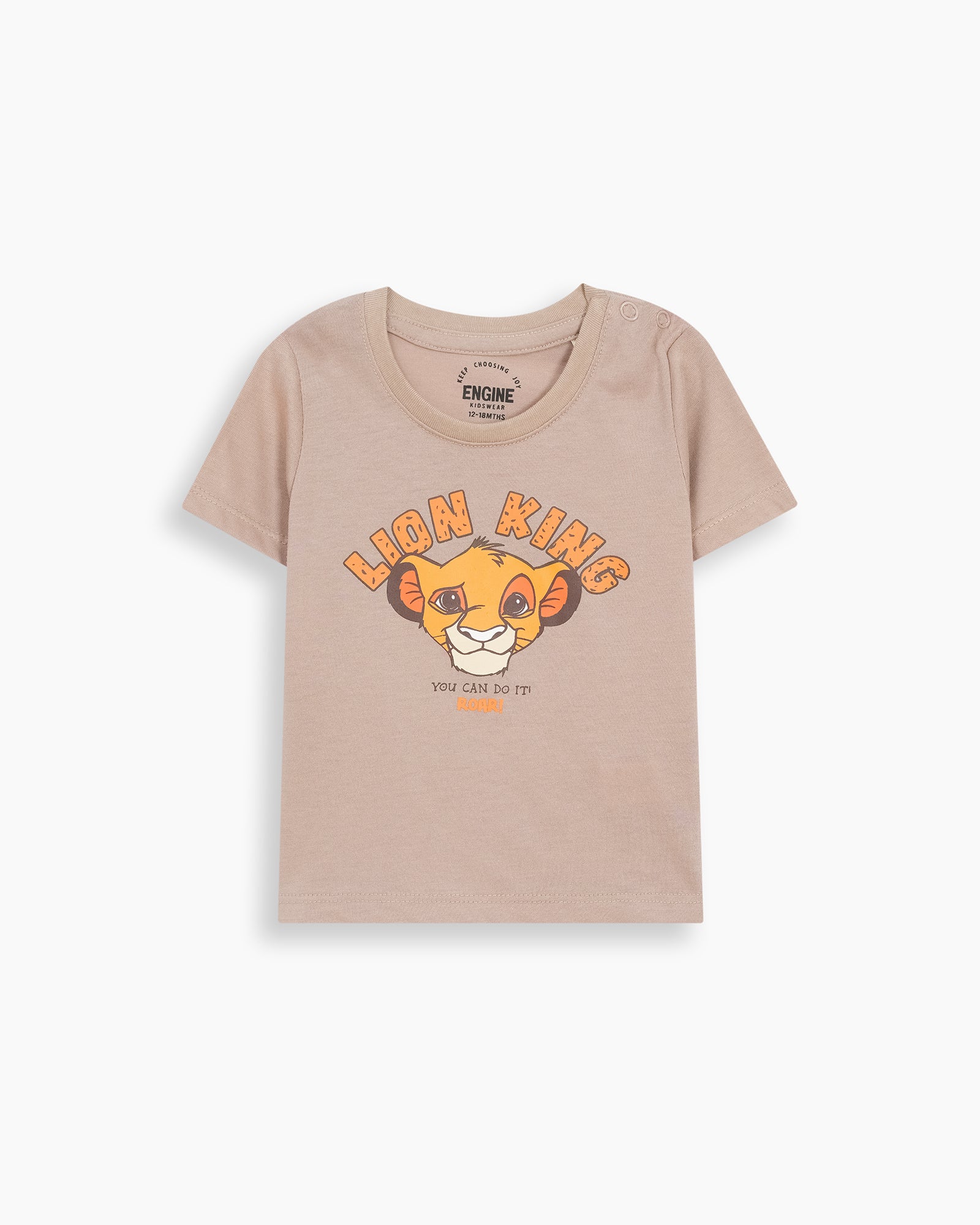 Boys T Shirt - Engine - Buy Now
