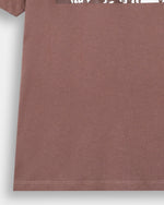 Boys T Shirt - Engine - Buy Now