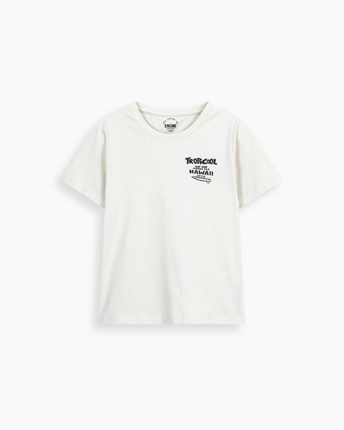 Boys T Shirt - Engine - Buy Now