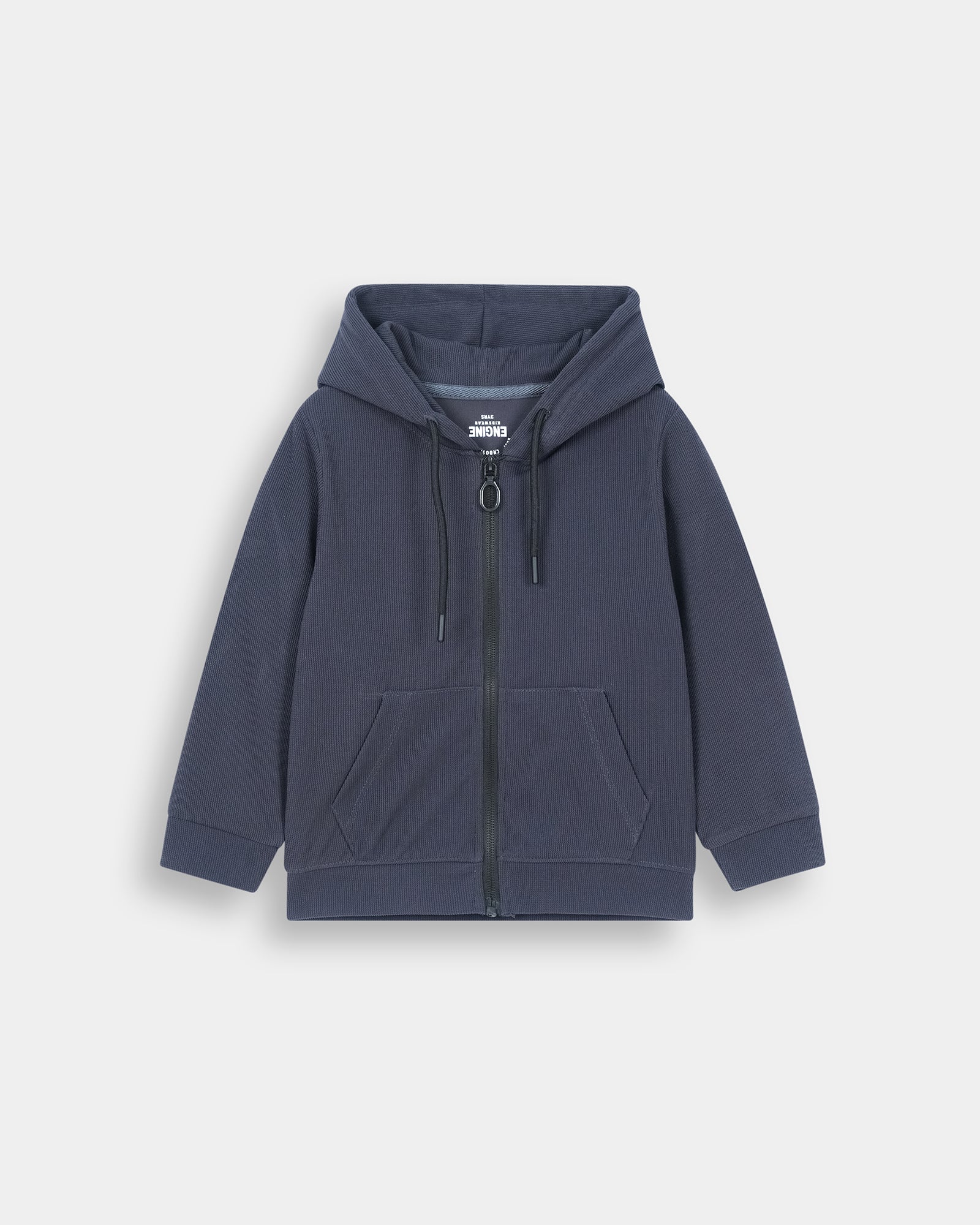 Boys Suit - Engine - Buy Now