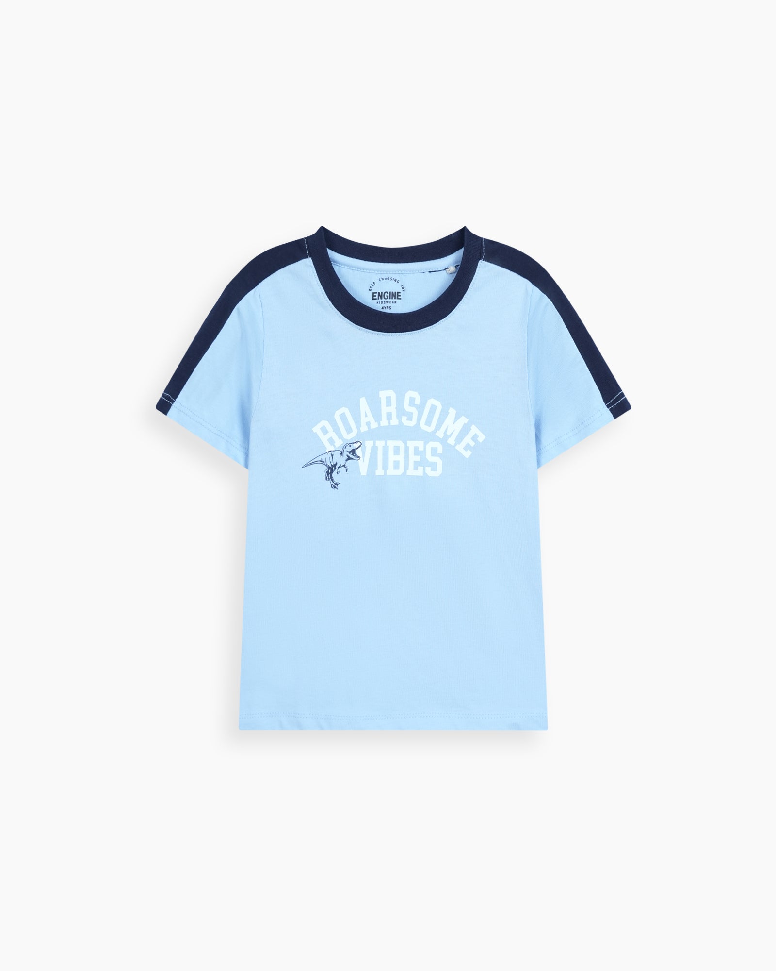 Boys Suit - Engine - Buy Now