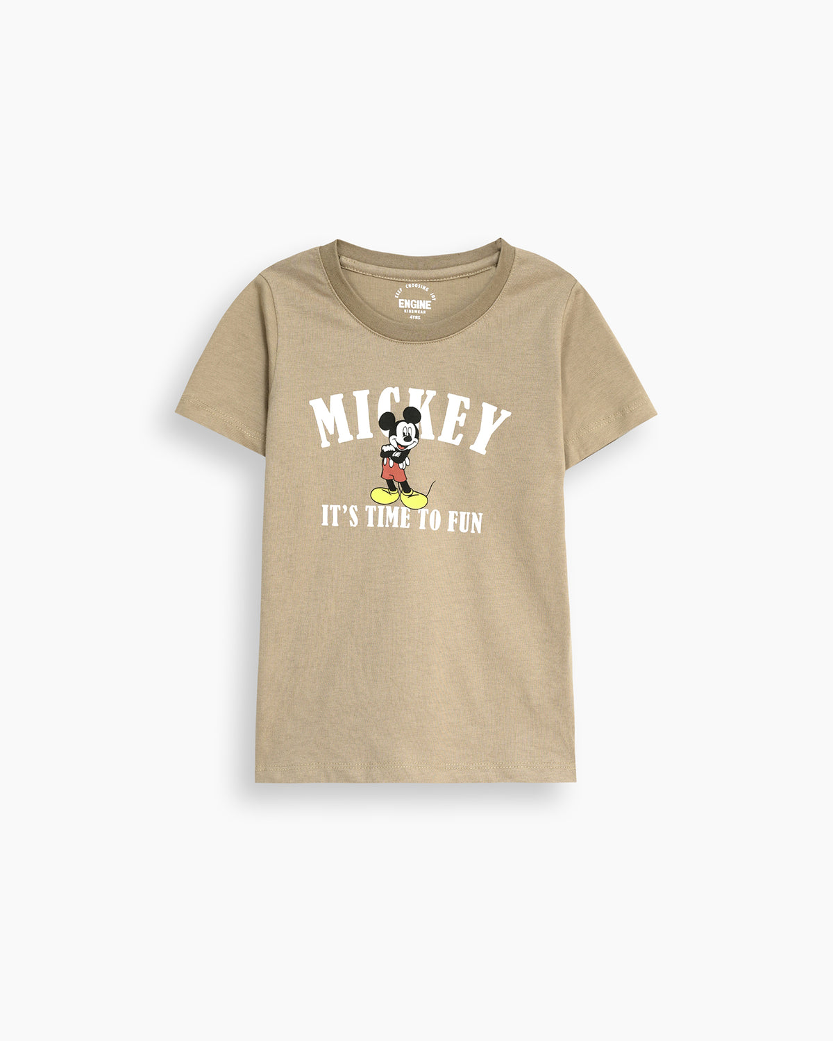 Boys Suit - Engine - Buy Now