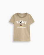 Boys Suit - Engine - Buy Now