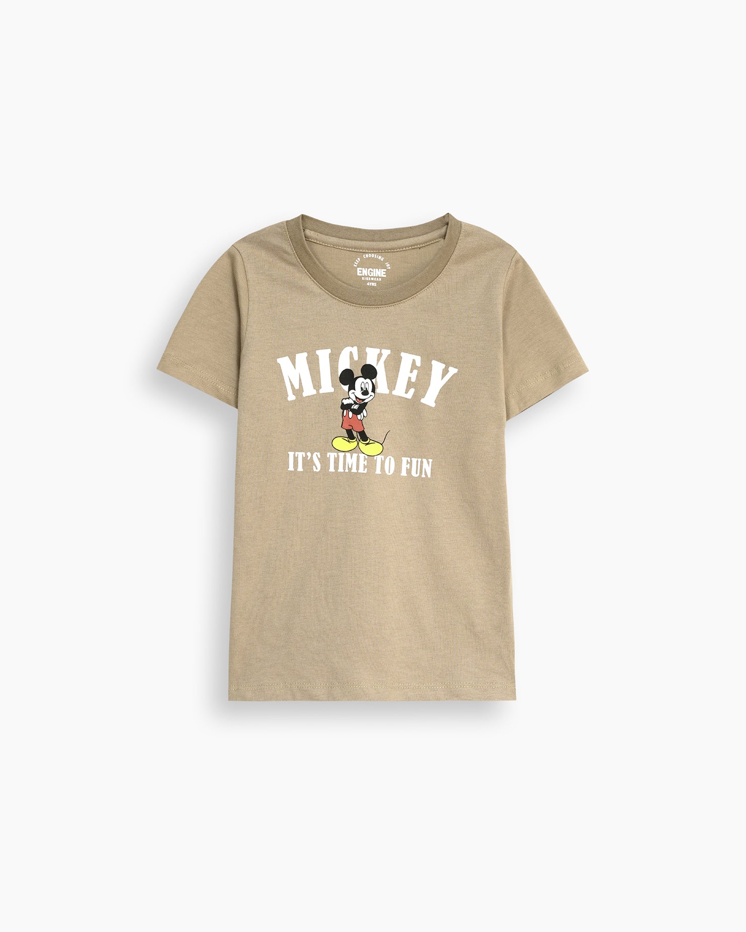 Boys Suit - Engine - Buy Now